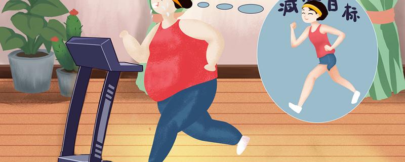 什么时间运动减肥效果最好,运动减肥为什么体重不减反增