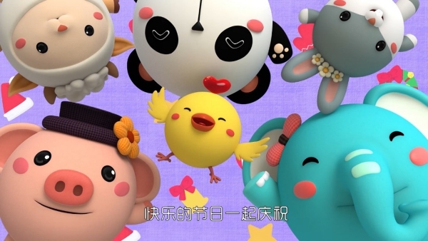 幼儿教育动画《奇奇和努娜》第二季快乐回归！6月6日央视少儿首播！