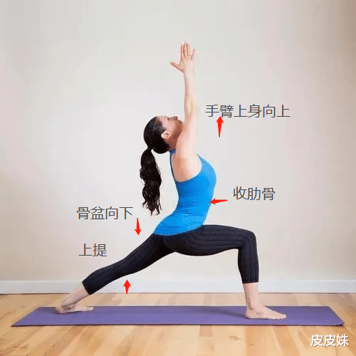 每天五分钟，让臀部饱满性感：瑜伽动作中加强臀部肌肉耐力的练习
